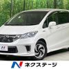 honda freed 2015 CFJ1494734 image 1