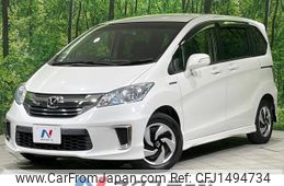 honda freed 2015 CFJ1494734