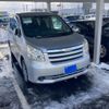 toyota noah 2008 -TOYOTA--Noah DBA-ZRR75G--ZRR75-0016014---TOYOTA--Noah DBA-ZRR75G--ZRR75-0016014- image 3