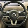 nissan serena 2017 -NISSAN--Serena DAA-GC27--GC27-013718---NISSAN--Serena DAA-GC27--GC27-013718- image 13