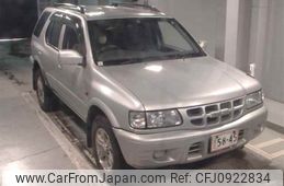 isuzu wizard 2001 -ISUZU--Wizard UES73FW-4112846---ISUZU--Wizard UES73FW-4112846-