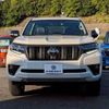 toyota land-cruiser-prado 2023 CFJ1639671 image 7