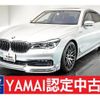 bmw 7-series 2016 quick_quick_DBA-7A30_WBA7A22070G609692 image 1
