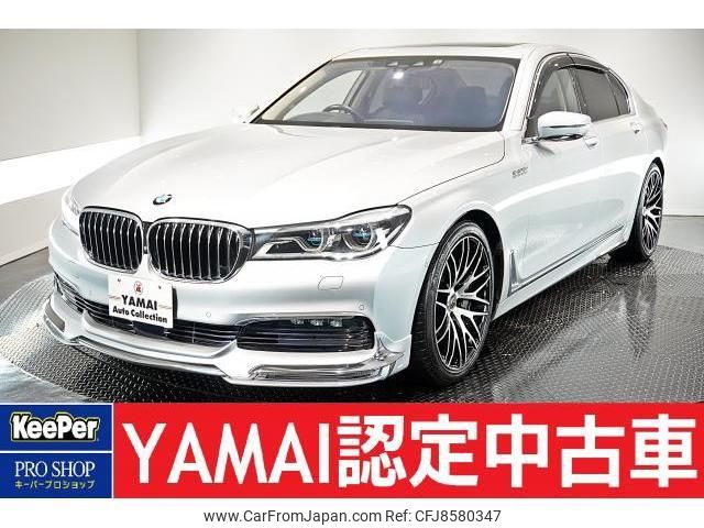 bmw 7-series 2016 quick_quick_DBA-7A30_WBA7A22070G609692 image 1