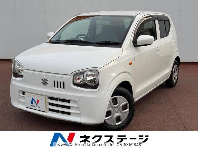 suzuki alto 2015 -SUZUKI--Alto DBA-HA36S--HA36S-262244---SUZUKI--Alto DBA-HA36S--HA36S-262244- image 1