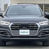 audi q5 2018 -AUDI--Audi Q5 DBA-FYDAXS--WAUZZZFY6J2137283---AUDI--Audi Q5 DBA-FYDAXS--WAUZZZFY6J2137283- image 17