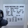 isuzu elf-truck 2022 CFJ1657661 image 44