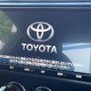 toyota gr86 2023 CFJ1836194 image 6