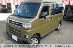 daihatsu atrai 2022 -DAIHATSU--Atrai Van 3BD-S700V--S700V-0012268---DAIHATSU--Atrai Van 3BD-S700V--S700V-0012268-