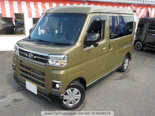 daihatsu atrai 2022 -DAIHATSU--Atrai Van 3BD-S700V--S700V-0012268---DAIHATSU--Atrai Van 3BD-S700V--S700V-0012268- image 1