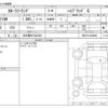 toyota corolla-touring-wagon 2023 -TOYOTA 【名古屋 307ﾊ5324】--Corolla Touring 6AA-ZWE219W--ZWE219-0038880---TOYOTA 【名古屋 307ﾊ5324】--Corolla Touring 6AA-ZWE219W--ZWE219-0038880- image 3