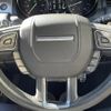 land-rover range-rover 2017 -ROVER--Range Rover CBA-LV2A--SALVA5AG4HH236572---ROVER--Range Rover CBA-LV2A--SALVA5AG4HH236572- image 5