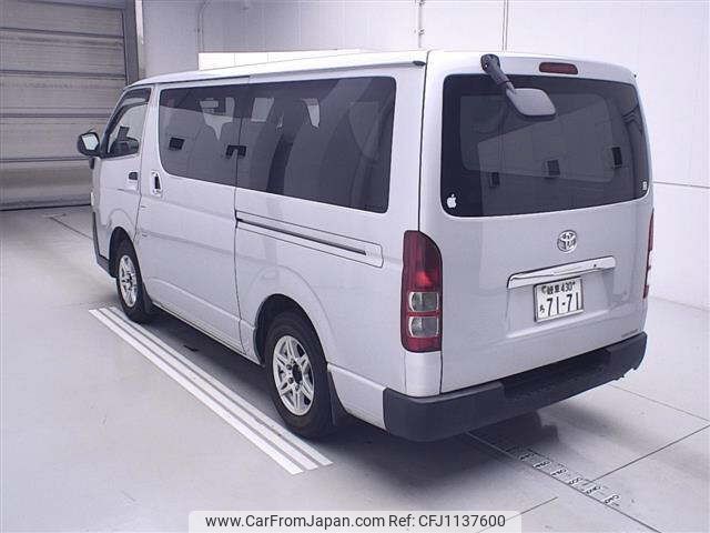 toyota regiusace-van 2013 -TOYOTA--Regius ace Van TRH200V--5018599---TOYOTA--Regius ace Van TRH200V--5018599- image 2