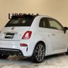 fiat fiat-others 2018 -FIAT--Fiat ABA-31214T--ZFA3120000J873277---FIAT--Fiat ABA-31214T--ZFA3120000J873277- image 15