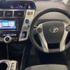 toyota prius-α 2011 -TOYOTA--Prius α DAA-ZVW41W--ZVW41-3002202---TOYOTA--Prius α DAA-ZVW41W--ZVW41-3002202- image 8