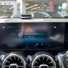 mercedes-benz glb-class 2020 -MERCEDES-BENZ--Benz GLB 3DA-247612M--W1N2476122W086345---MERCEDES-BENZ--Benz GLB 3DA-247612M--W1N2476122W086345- image 21