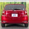 nissan note 2019 -NISSAN--Note DAA-HE12--HE12-262154---NISSAN--Note DAA-HE12--HE12-262154- image 16