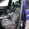 audi q5 2018 -AUDI--Audi Q5 DBA-FYDAXS--WAUZZZFY3J2109960---AUDI--Audi Q5 DBA-FYDAXS--WAUZZZFY3J2109960- image 11