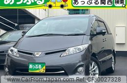 toyota estima 2012 quick_quick_DBA-ACR50W_ACR50-7111339