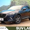 mazda cx-3 2016 -MAZDA--CX-3 LDA-DK5FW--DK5FW-125423---MAZDA--CX-3 LDA-DK5FW--DK5FW-125423- image 1