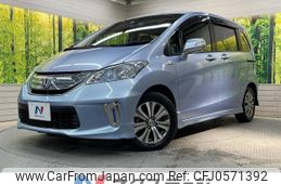 honda freed 2012 -HONDA--Freed DAA-GP3--GP3-1047076---HONDA--Freed DAA-GP3--GP3-1047076-