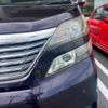 toyota vellfire 2009 -TOYOTA--Vellfire DBA-ANH20W--ANH20-8042238---TOYOTA--Vellfire DBA-ANH20W--ANH20-8042238- image 3