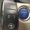 toyota sienta 2022 -TOYOTA--Sienta 6AA-MXPL10G--MXPL10-1004803---TOYOTA--Sienta 6AA-MXPL10G--MXPL10-1004803- image 8