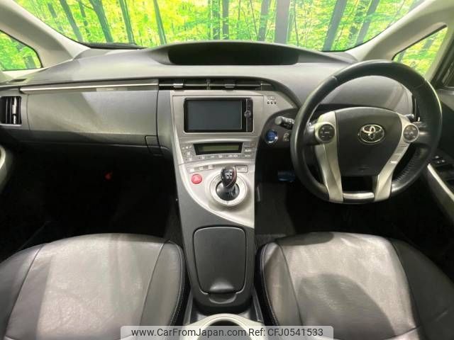 toyota prius 2013 -TOYOTA--Prius DAA-ZVW30--ZVW30-5647393---TOYOTA--Prius DAA-ZVW30--ZVW30-5647393- image 2