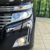 nissan elgrand 2010 -NISSAN--Elgrand DBA-TE52--TE52-002740---NISSAN--Elgrand DBA-TE52--TE52-002740- image 12