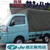 toyota pixis-truck 2020 -TOYOTA--Pixis Truck 3BD-S500U--S500-0007347---TOYOTA--Pixis Truck 3BD-S500U--S500-0007347- image 1