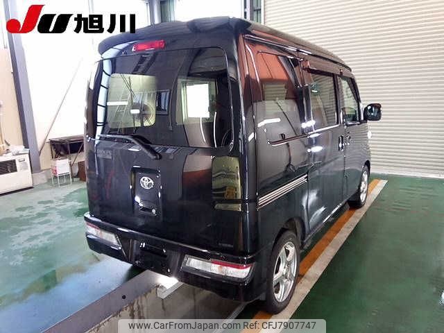 toyota pixis-van 2021 -TOYOTA 【名変中 】--Pixis Van S331M--0021531---TOYOTA 【名変中 】--Pixis Van S331M--0021531- image 2