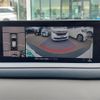 mazda cx-3 2020 -MAZDA--CX-30 5BA-DMEP--DMEP-117661---MAZDA--CX-30 5BA-DMEP--DMEP-117661- image 18