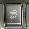 nissan x-trail 2015 CFJ1520901 image 7