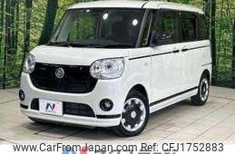 daihatsu move-canbus 2021 CFJ1752883
