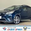 toyota aqua 2017 -TOYOTA--AQUA DAA-NHP10H--NHP10-6656618---TOYOTA--AQUA DAA-NHP10H--NHP10-6656618- image 1