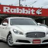 nissan cima 2016 CFJ7375088 image 1