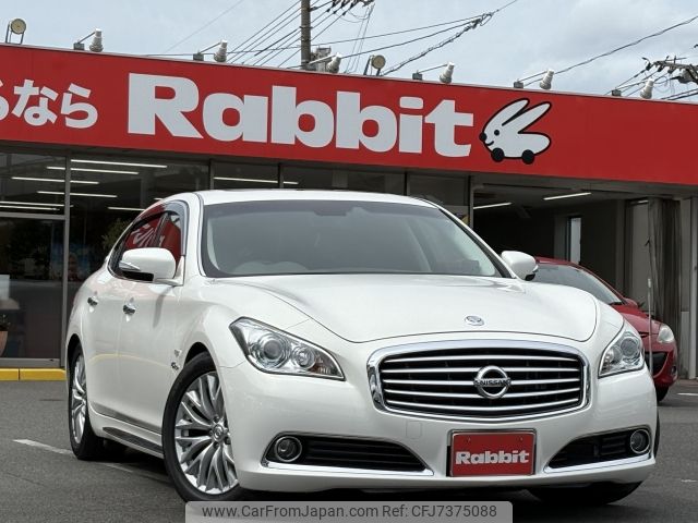 nissan cima 2016 CFJ7375088 image 1