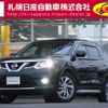 nissan x-trail 2017 -NISSAN--X-Trail DBA-NT32--NT32-056237---NISSAN--X-Trail DBA-NT32--NT32-056237- image 1