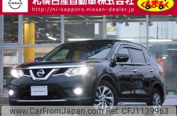 nissan x-trail 2017 -NISSAN--X-Trail DBA-NT32--NT32-056237---NISSAN--X-Trail DBA-NT32--NT32-056237-