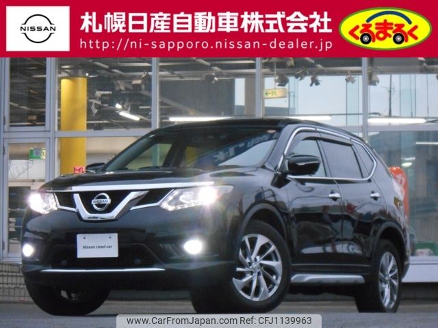 nissan x-trail 2017 -NISSAN--X-Trail DBA-NT32--NT32-056237---NISSAN--X-Trail DBA-NT32--NT32-056237- image 1
