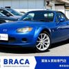 mazda roadster 2005 -MAZDA--Roadster CBA-NCEC--NCEC-100095---MAZDA--Roadster CBA-NCEC--NCEC-100095- image 1