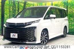 toyota voxy 2024 quick_quick_ZWR90W_ZWR90-0163875