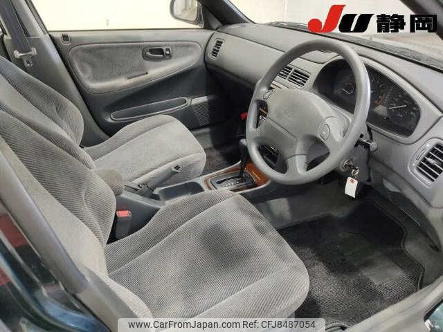 1993 Isuzu Gemini MJ1 - Car Price $3,664