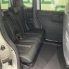 honda n-box 2023 -HONDA--N BOX 6BA-JF5--JF5-2014861---HONDA--N BOX 6BA-JF5--JF5-2014861- image 8