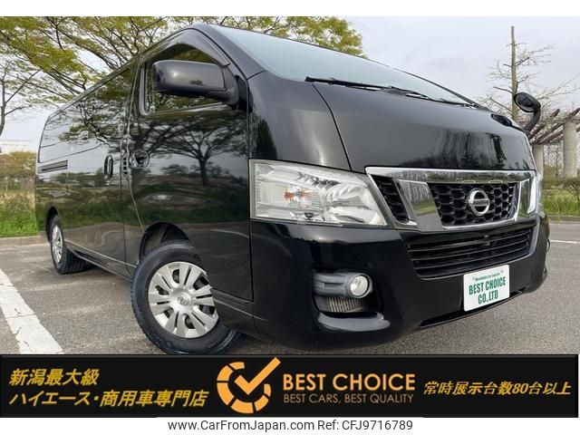 nissan caravan-van 2012 -NISSAN--Caravan Van LDF-VW6E26--VW6E26-000462---NISSAN--Caravan Van LDF-VW6E26--VW6E26-000462- image 1