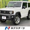 suzuki jimny 2022 -SUZUKI--Jimny 3BA-JB64W--JB64W-248939---SUZUKI--Jimny 3BA-JB64W--JB64W-248939- image 1