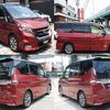 nissan serena 2016 quick_quick_DAA-GFC27_GFC27-016224 image 3