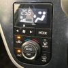 daihatsu move 2016 -DAIHATSU--Move DBA-LA150S--LA150S-0065125---DAIHATSU--Move DBA-LA150S--LA150S-0065125- image 7