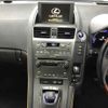 lexus hs undefined CFJ1728367 image 7