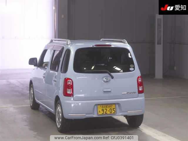 daihatsu mira-cocoa 2009 -DAIHATSU--Mira Cocoa L675S--0008809---DAIHATSU--Mira Cocoa L675S--0008809- image 2